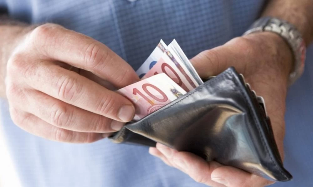 Ποιοι ασφαλισμένοι θα πάρουν αυξημένες συντάξεις